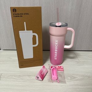 스타벅스 SS 단테 텀블러 쿨핑크 (어뮤즈 치크 키링 포함)