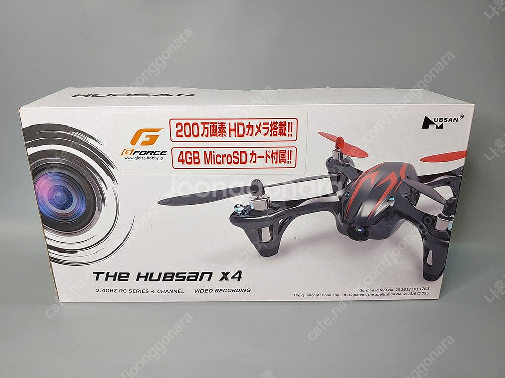 더 떨이 할인) 드론 Hubsan X4 CAM H107...--0