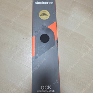 Qck performance pro control L 택포4.5만 새거급. // 컨트롤 스틸시리즈
