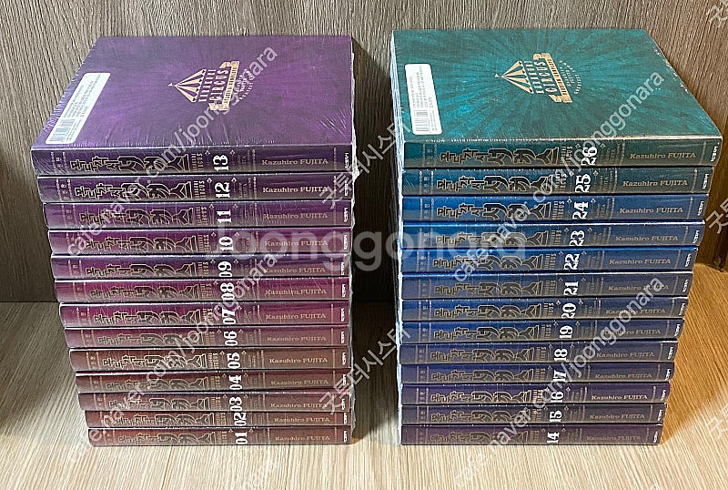 꼭두각시 서커스 완전판 -26 전권--0