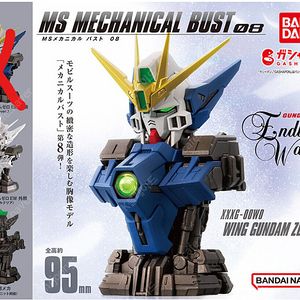 메카니컬 버스트 윙건담 제로 EW 팝니다