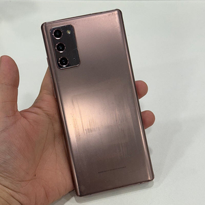 갤럭시노트20 (N981) 미스틱브론즈 256GB 업무용 강추 10만원 판매합니다!
