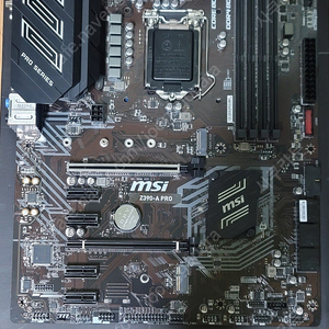 msi z390 a-pro 메인보드 팝니다