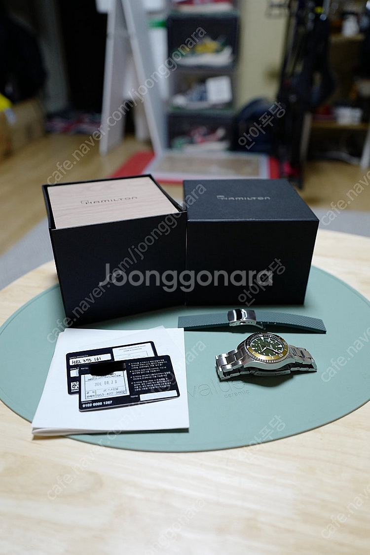 [판매만] 해밀턴 스쿠버 그린 40mm 오토--0