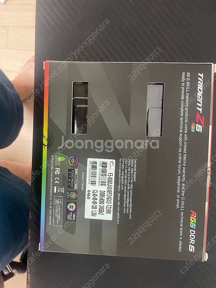 G.SKILL DDR5-8000 CL40 TRIDENT...--2