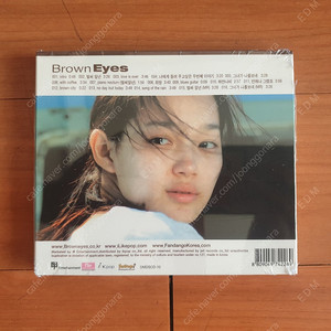 브라운아이즈 1집 CD 신민아버전 미개봉