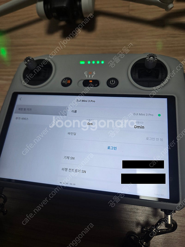 드론 팝니다 / DJI 미니3 프로 (단순개봉)(RC조...--5