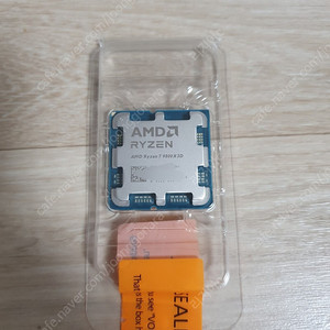 9800x3d