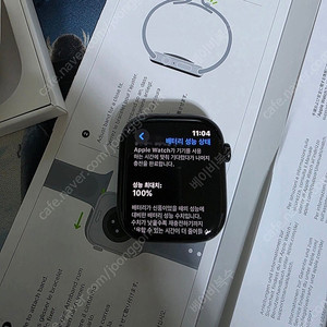 애플워치10 제트블랙 46MM