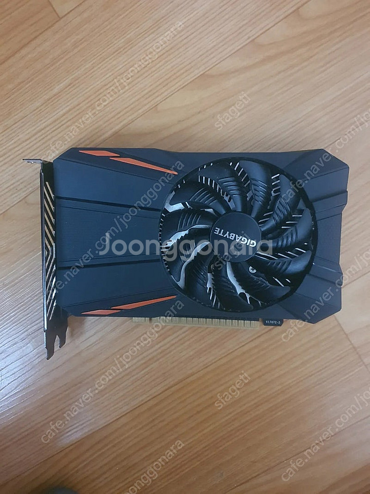 기가바이트 gtx1050 무전원--0
