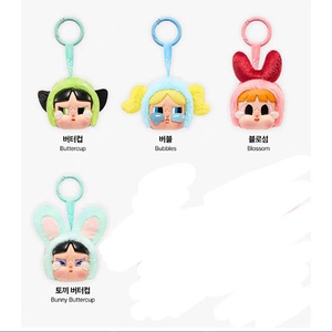 파워퍼프걸 키링 버터컵/블로섬/버블/토끼버터컵