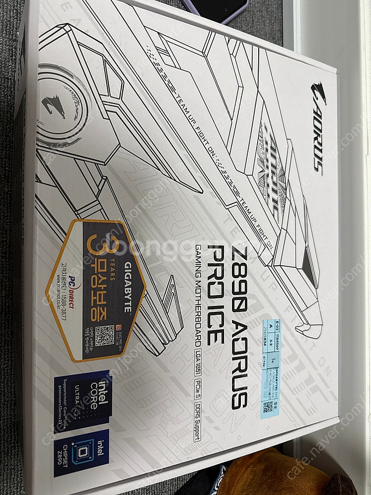 GIGABYTE Z890 AORUS PRO ICE 피씨...--0