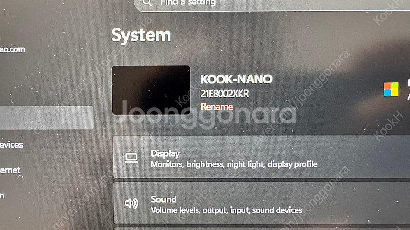 Thinkpad X1 Nano 2세대 WWAN 모델--1