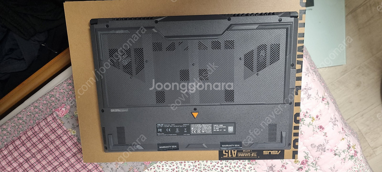 ASUS TUF GAMING A15(FA507UV-HQ095) 노트북,dell7373노트북,tomdeer자전거헬멧,...--5