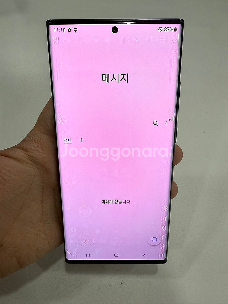 갤럭시노트20울트라 미스틱그레이 외관 A급 16만원 판...--7