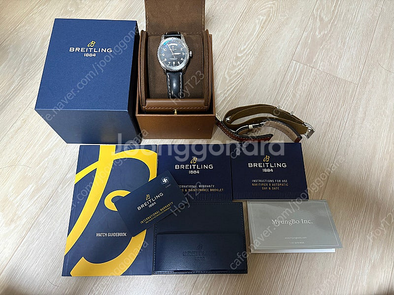 브라이틀링 에비에이터8 데이데이트 41mm 팝니다--0