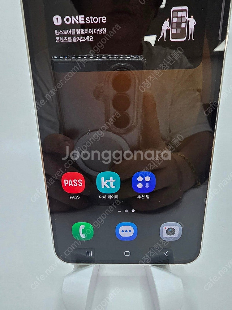 ◆특가◆ 갤럭시S23플러스 화이트 256GB 중고폰,공...--3