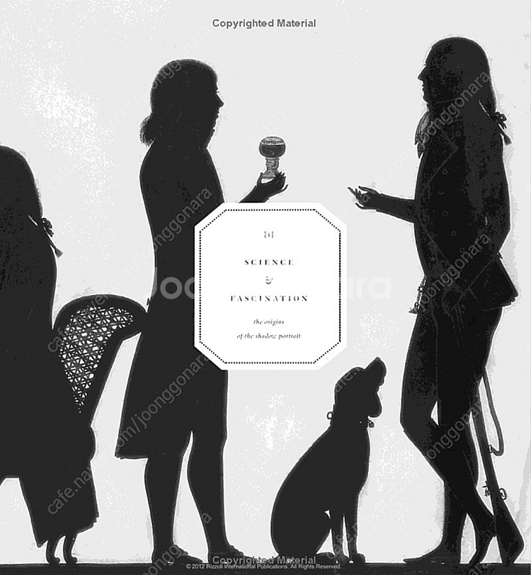 실루엣, 그림자 예술. 아트.미술.그림.일러스트--3