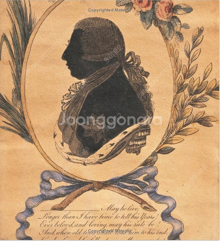 실루엣, 그림자 예술. 아트.미술.그림.일러스트--4