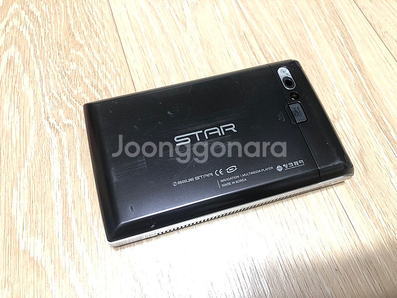 아이나비 스타 네비게이션 판매합니다.--4