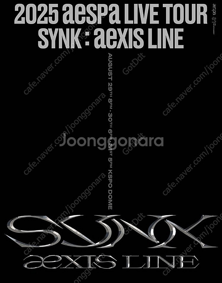 에스파 aespa 2025 콘서트 8/30(토) 중콘 ...--0