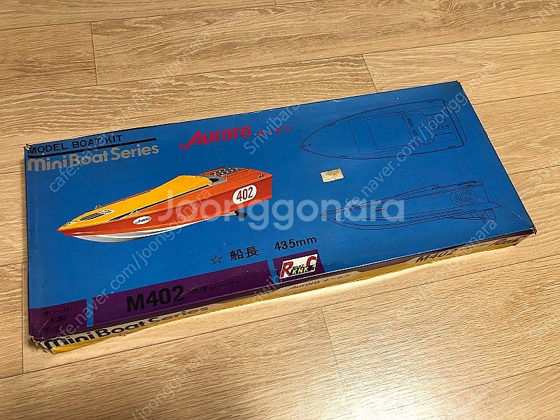 KNK M402 RC 보트 판매합니다.--0