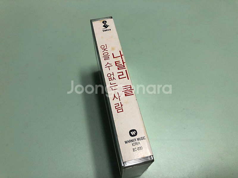 나탈리 콜 카세트테이프 판매합니다.--3