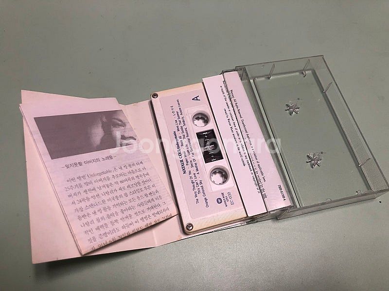 나탈리 콜 카세트테이프 판매합니다.--4