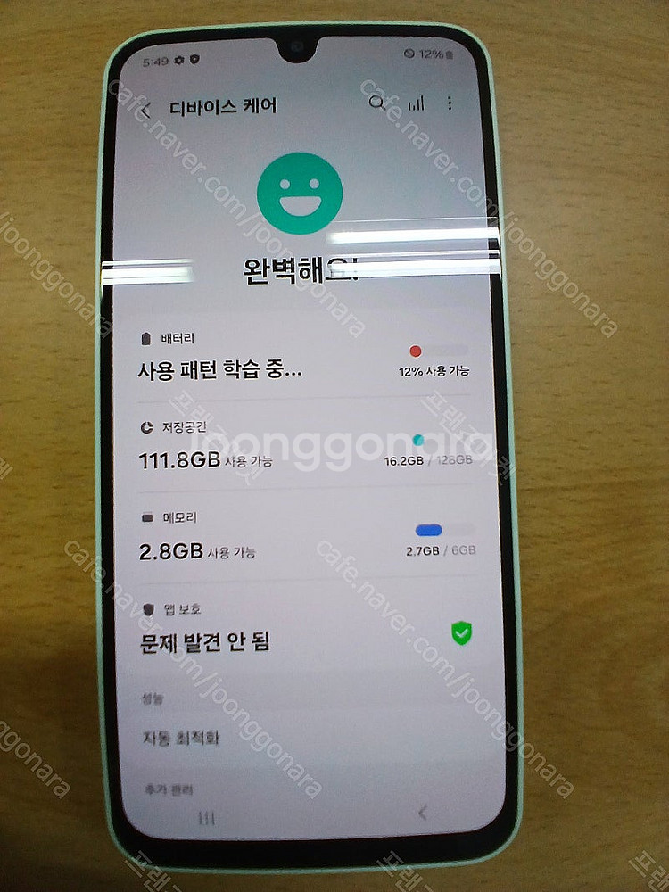 갤럭시A16 128_GB 팝니다[16만]--1