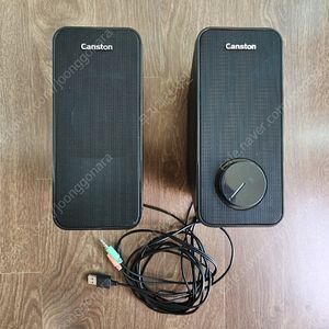 컴퓨터 스피커팝니다 반값택배비포함 16.000원 usb전원