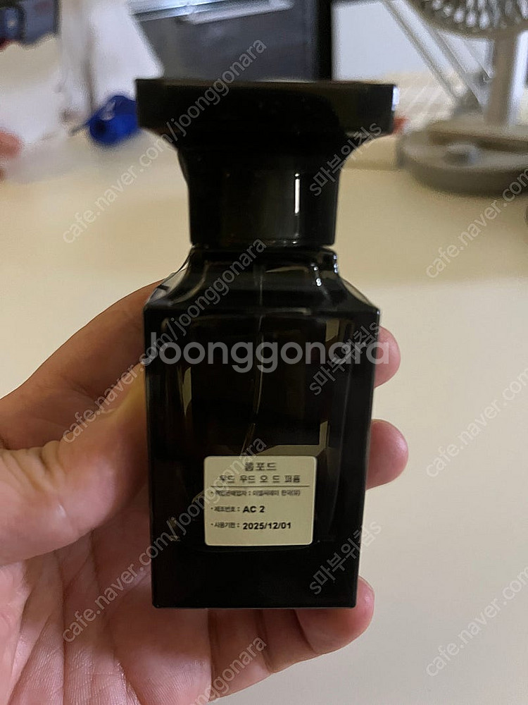 (국문탭)톰포드오드우드 50ml--1