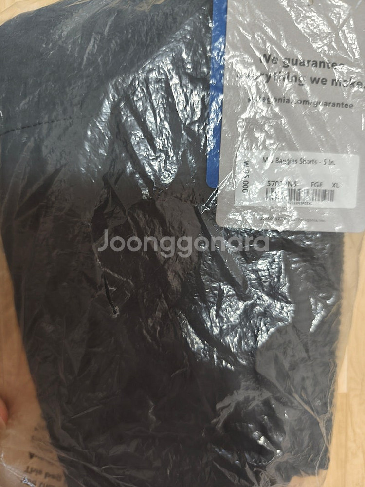 파타고니아 배기스 5인치 포지그레이--0