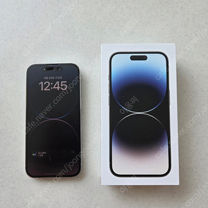 아이폰 14pro 256gb 실버 새것같은 A+급, 새필름 케이스 등 포함