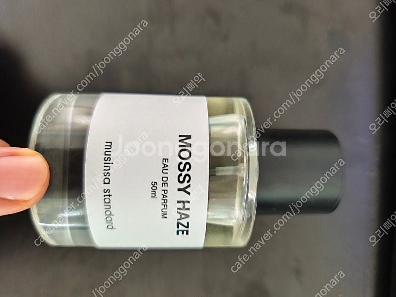 무신사 모시 헤이즈 향수 50ml--0