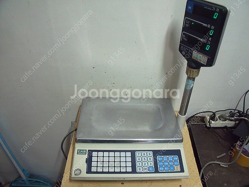 전자저울--0
