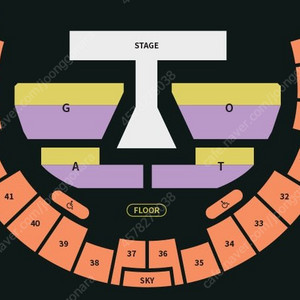 샤이니 키 콘서트 연석 양도