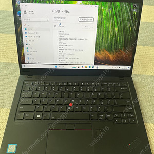 32만) x1 카본 7세대, i7, 16gb, 256gb