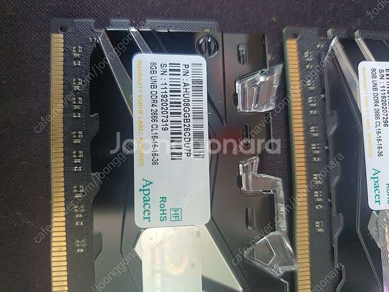 asus tuf z490 plus 메인보드, apace...--2