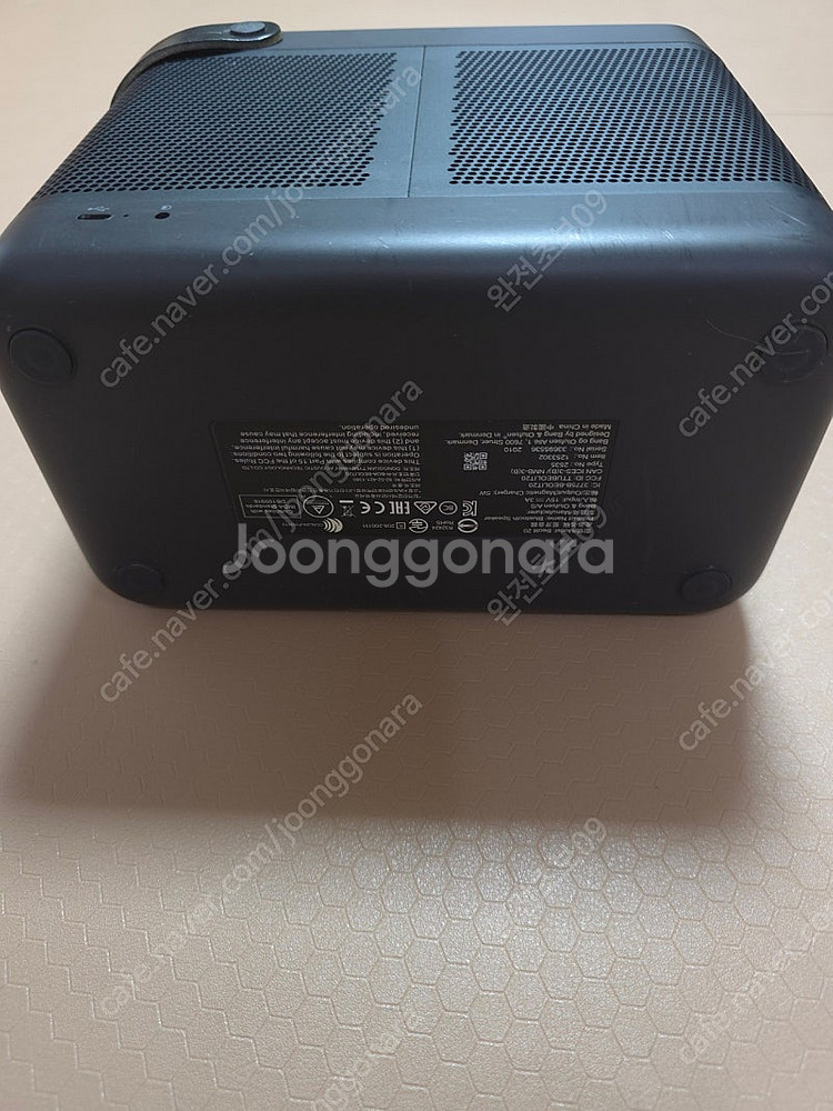 뱅앤올룹슨 b&o 베오릿20 beolit20--7