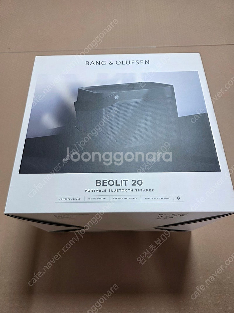 뱅앤올룹슨 b&o 베오릿20 beolit20--8