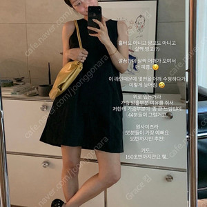 haywon 해이원 워닌 원피스 블랙