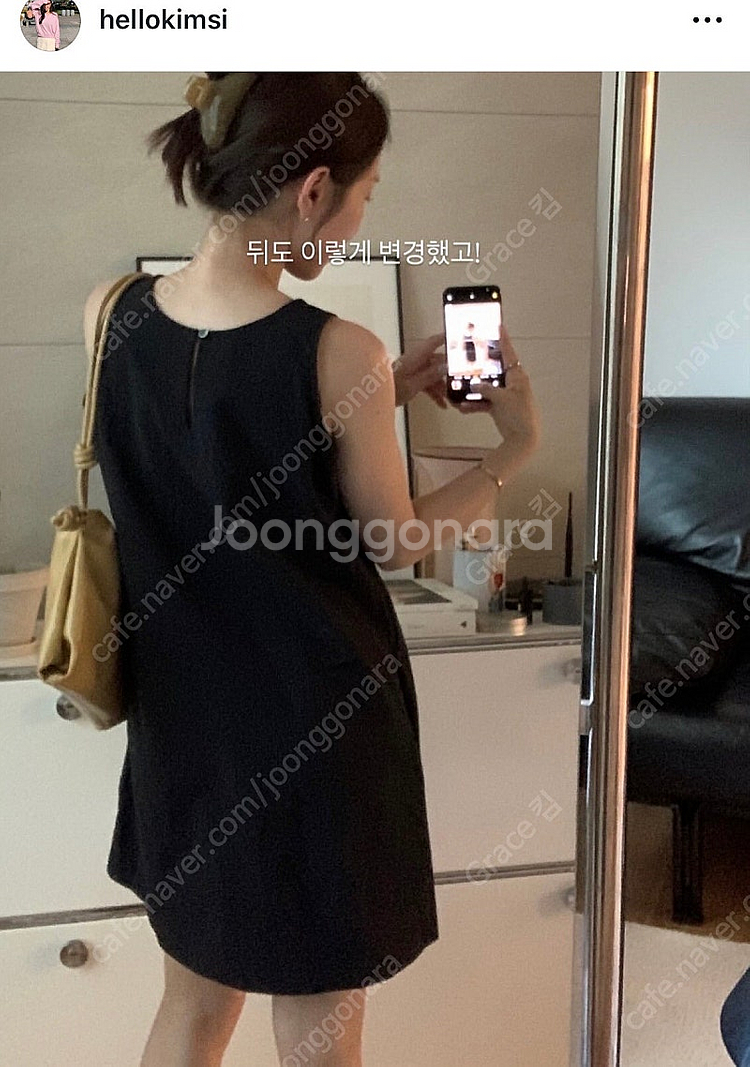 haywon 해이원 워닌 원피스 블랙--1