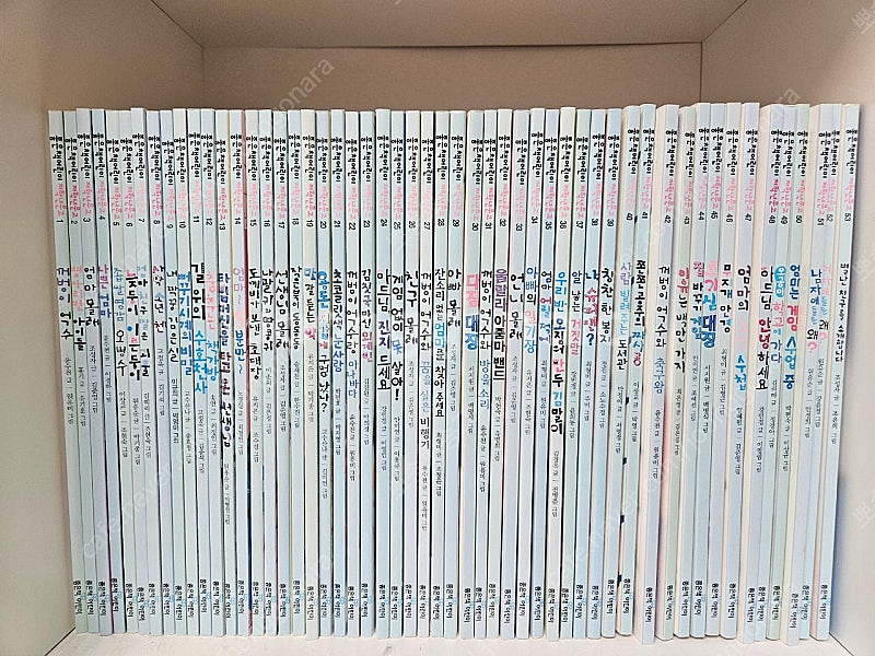 좋은책 어린이 저학년문고 100권--0