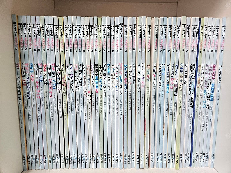 좋은책 어린이 저학년문고 100권--1