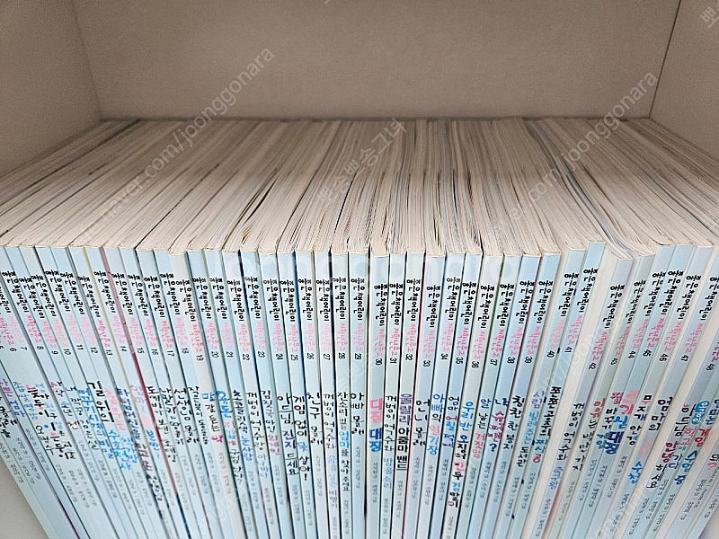 좋은책 어린이 저학년문고 100권--2