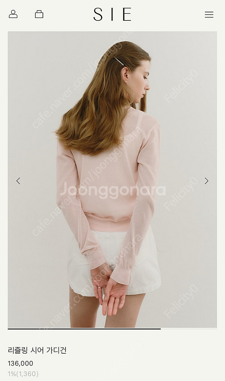 시에 SIE 리즐링 시어 가디건 (퓨어핑크/S)--3