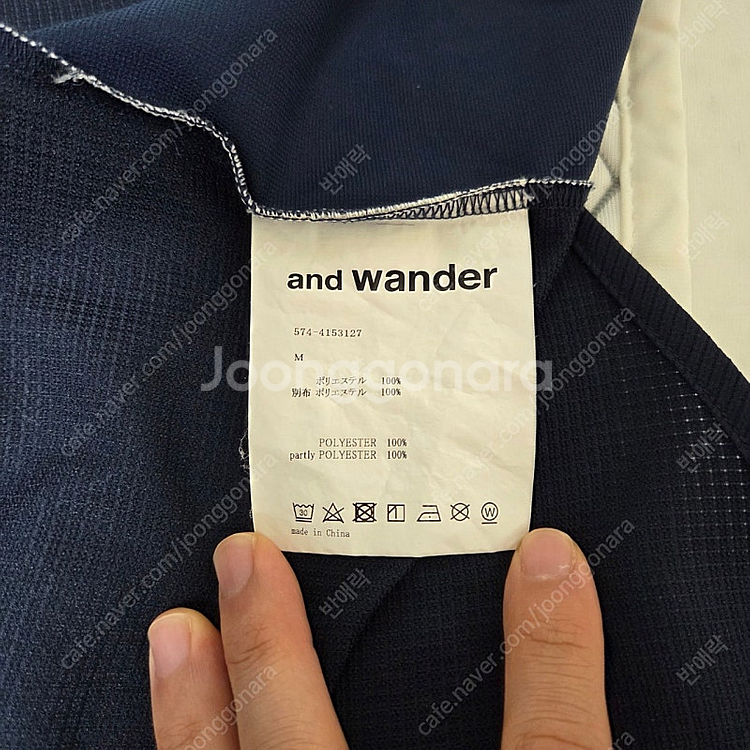 앤드원더 and wander 테크 반팔 셔츠 ss 네이...--6