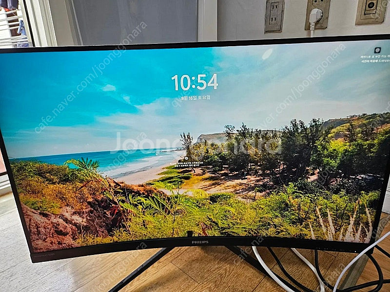 필립스 32인치 QHD 144Hz 게이밍 모니터--0