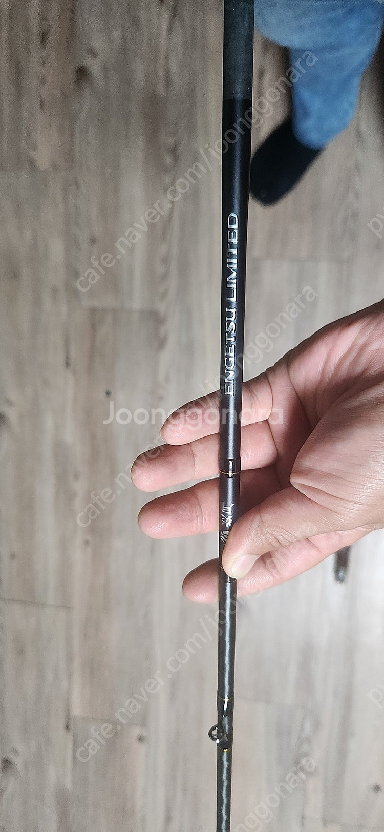18 염월 리미티드 B610ml Left 팝니다 (좌핸...--1