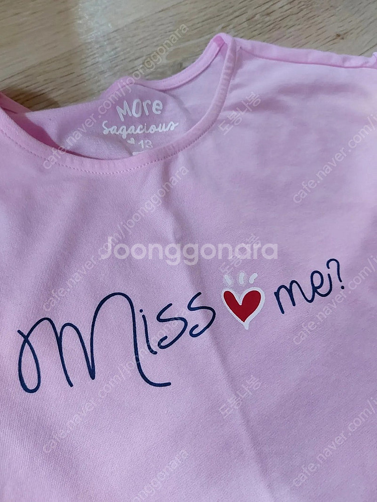 여아의류 일괄(4~5학년)--3